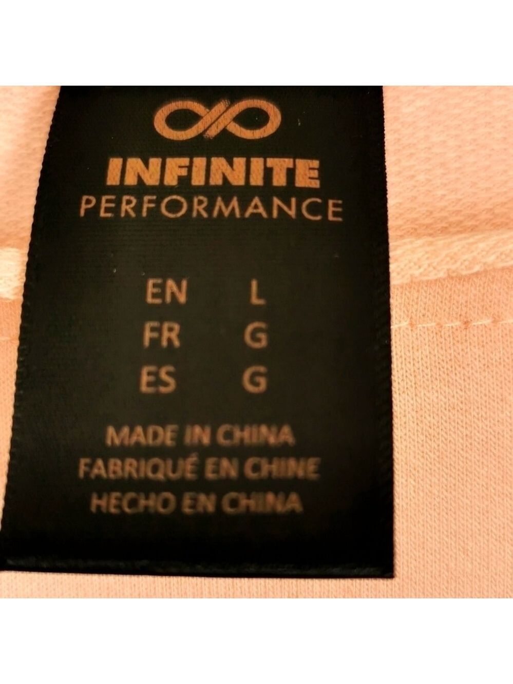 Infinite performance women's loose fit top. Good vibes, super cute size large. - Picture 2 of 5